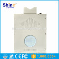 Factory Wholesale All In One solar street light lithium battery 5W